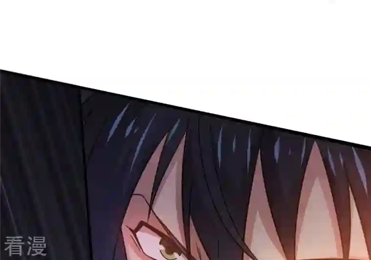 吞噬永恒第363话 丹灵族