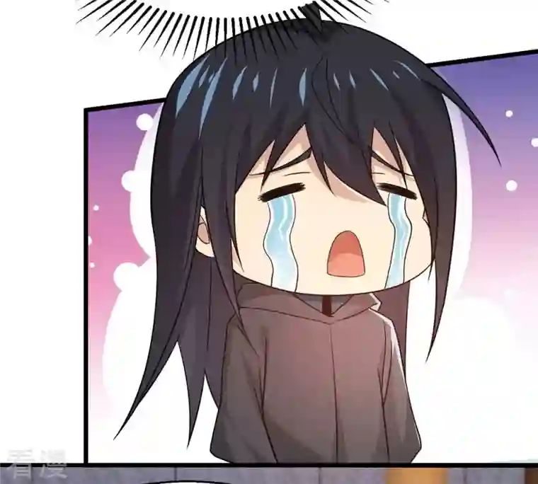 吞噬永恒第364话 妖妃