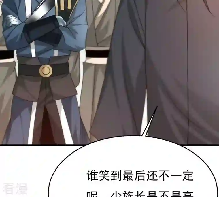 吞噬永恒第364话 妖妃