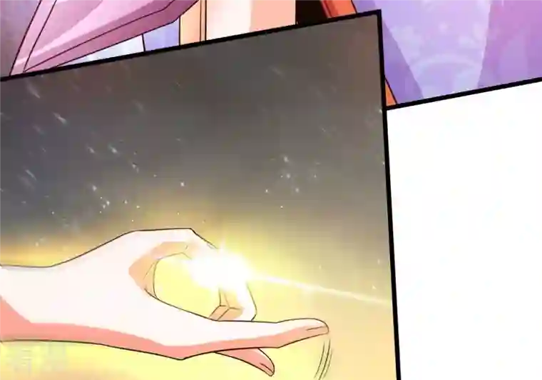 吞噬永恒第364话 妖妃