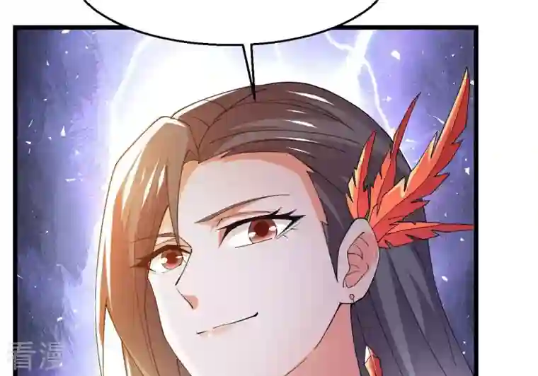 吞噬永恒第364话 妖妃