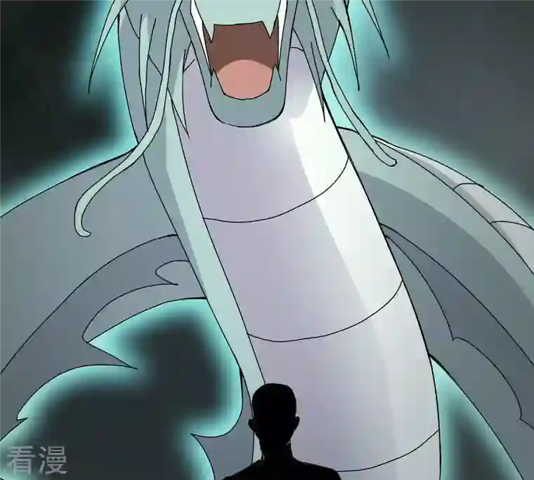 吞噬永恒第364话 妖妃