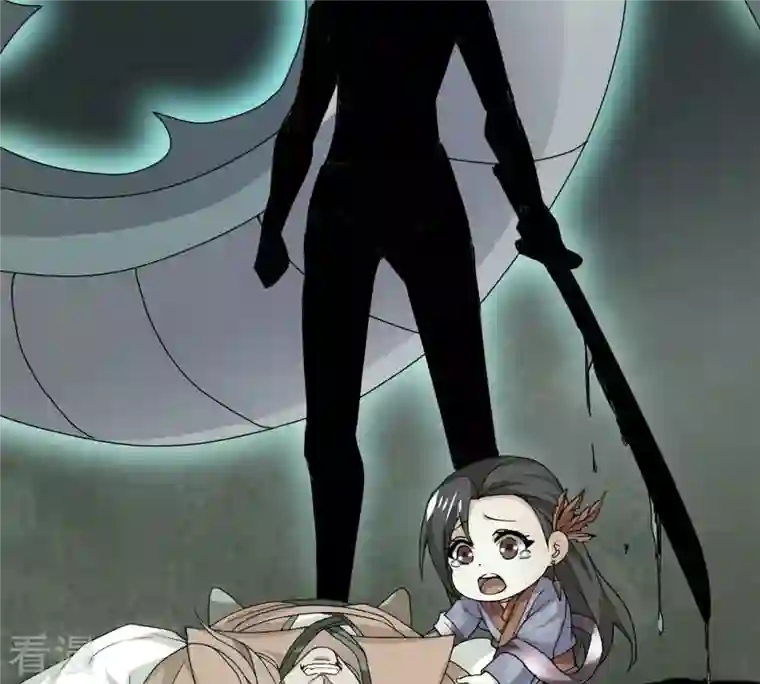 吞噬永恒第364话 妖妃