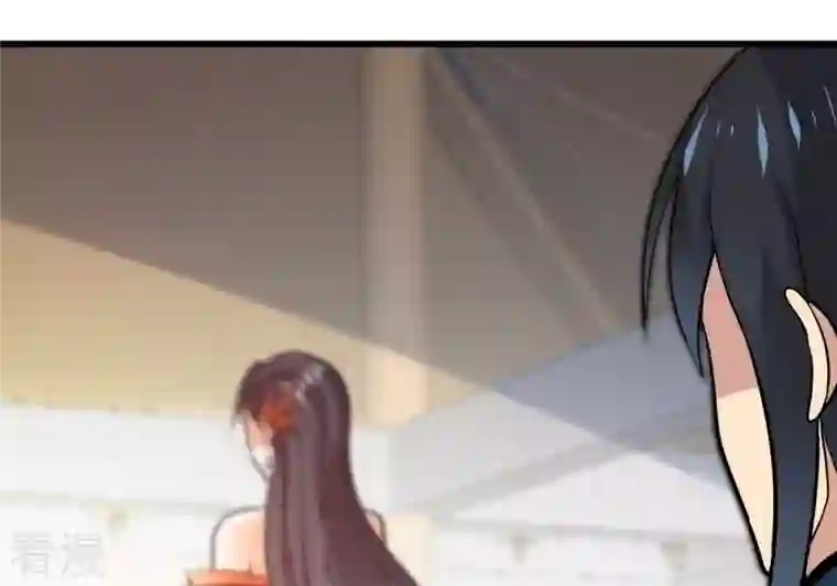 吞噬永恒第364话 妖妃