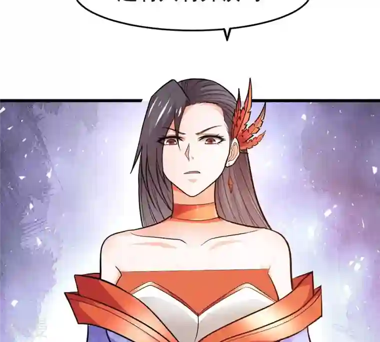 吞噬永恒第364话 妖妃