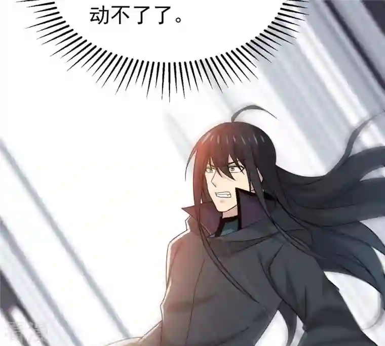 吞噬永恒第364话 妖妃