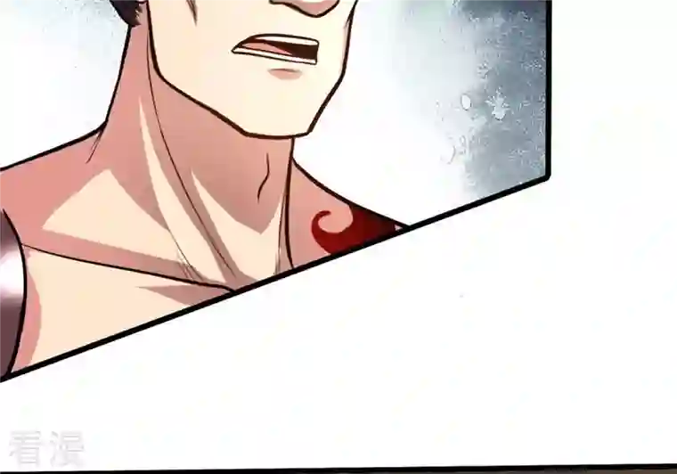 吞噬永恒第364话 妖妃