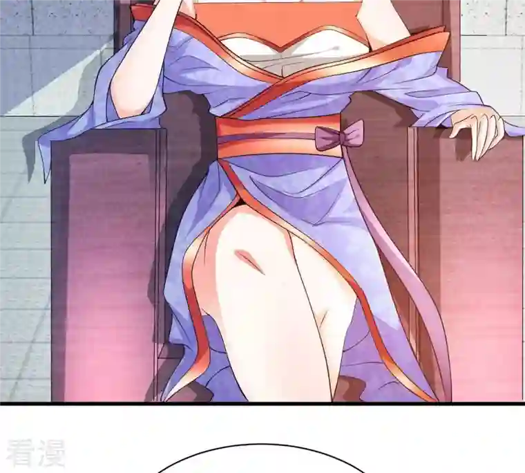 吞噬永恒第364话 妖妃