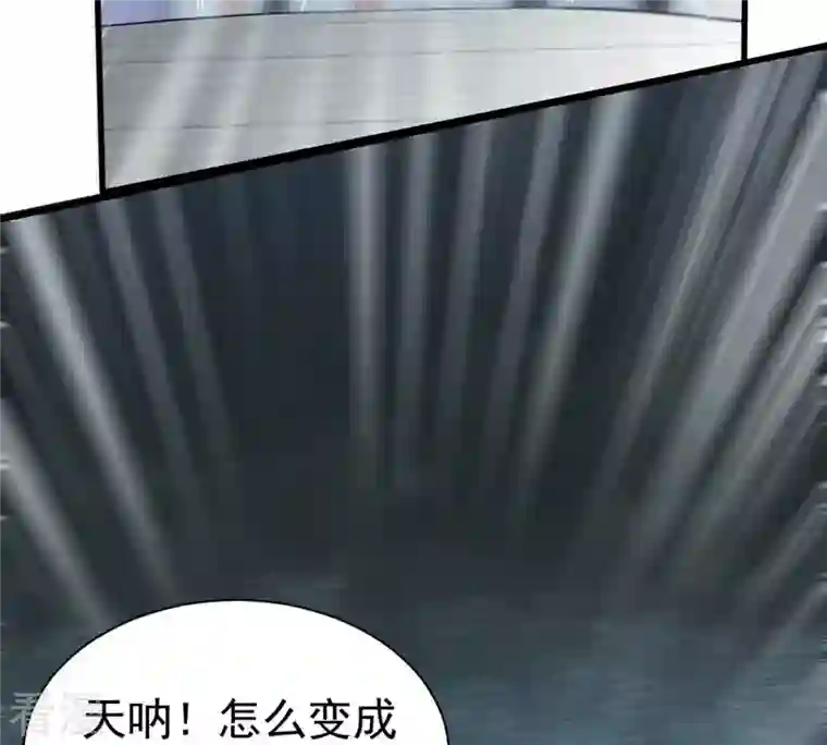 吞噬永恒第364话 妖妃