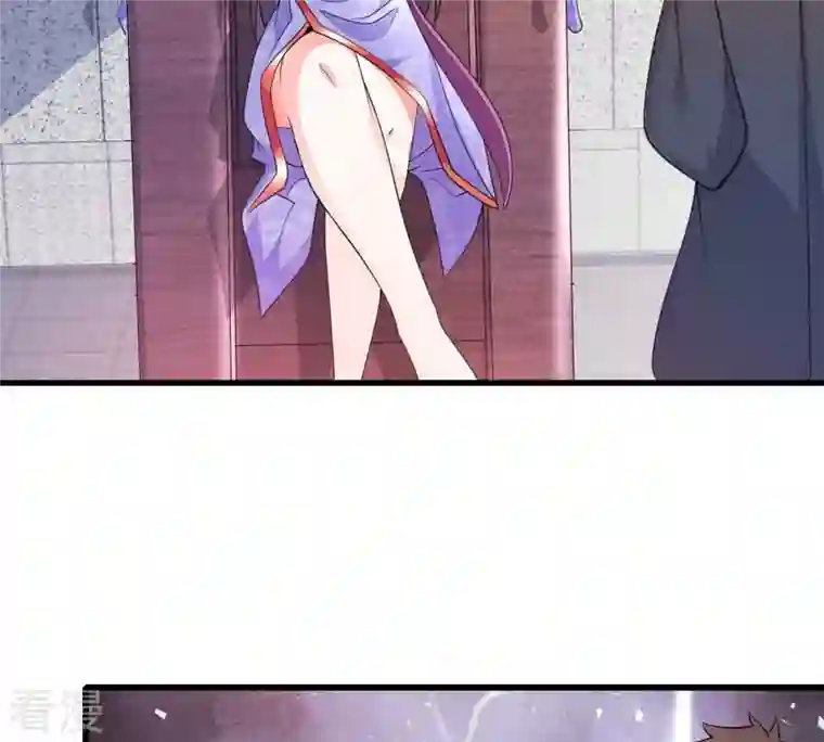 吞噬永恒第364话 妖妃