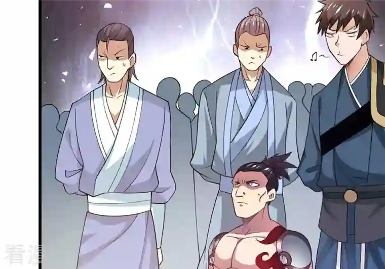 吞噬永恒第364话 妖妃