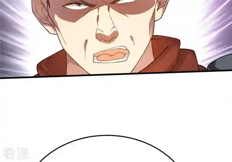 吞噬永恒第365话 姐姐好看吗~