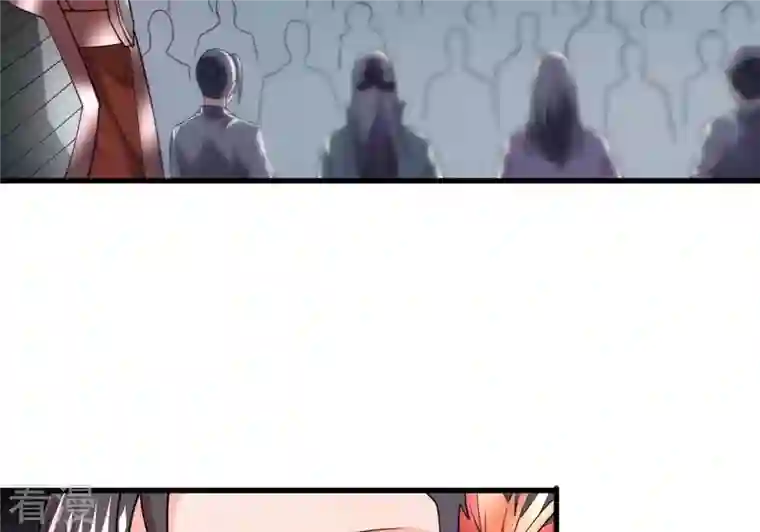 吞噬永恒第365话 姐姐好看吗~