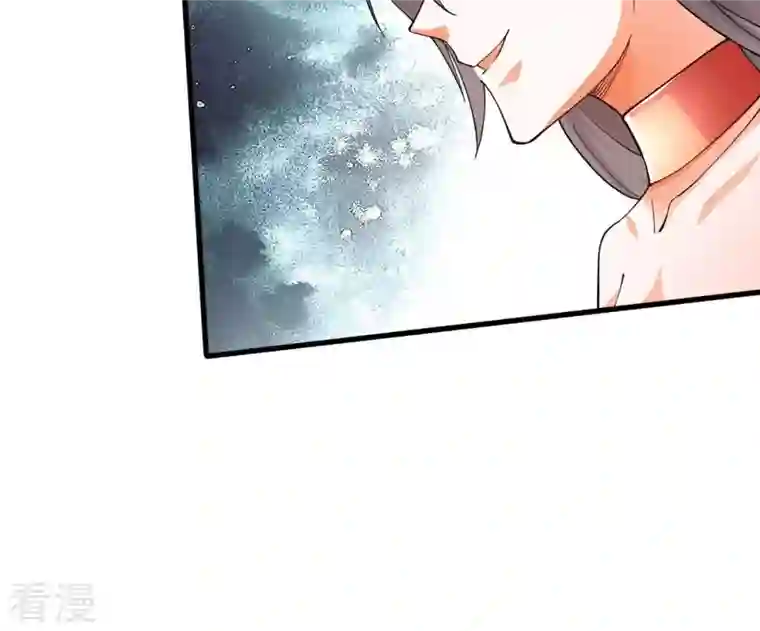 吞噬永恒第365话 姐姐好看吗~