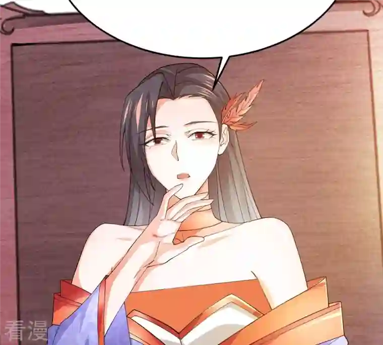 吞噬永恒第365话 姐姐好看吗~