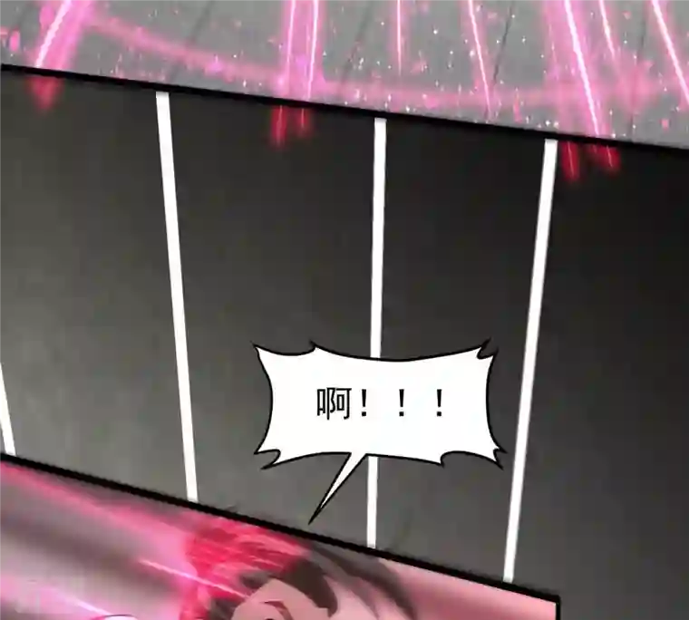 吞噬永恒第365话 姐姐好看吗~