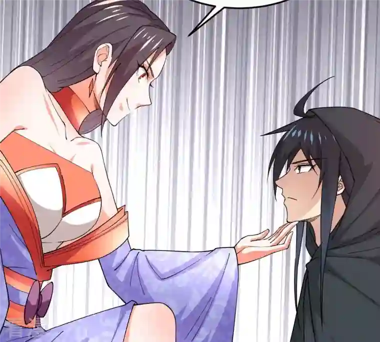吞噬永恒第365话 姐姐好看吗~