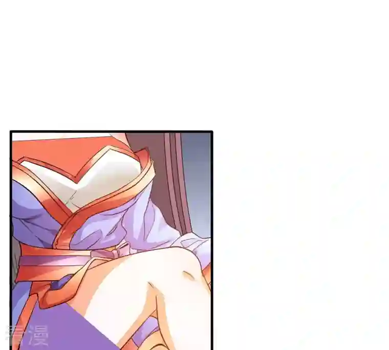 吞噬永恒第365话 姐姐好看吗~
