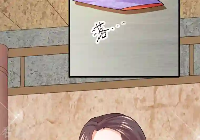吞噬永恒第365话 姐姐好看吗~