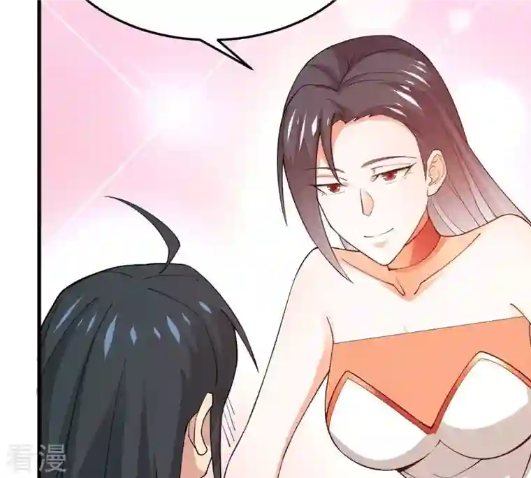 吞噬永恒第365话 姐姐好看吗~