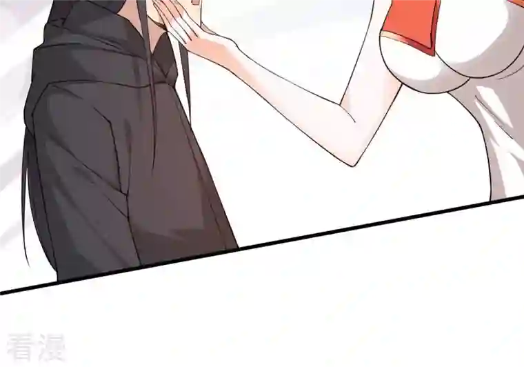 吞噬永恒第365话 姐姐好看吗~