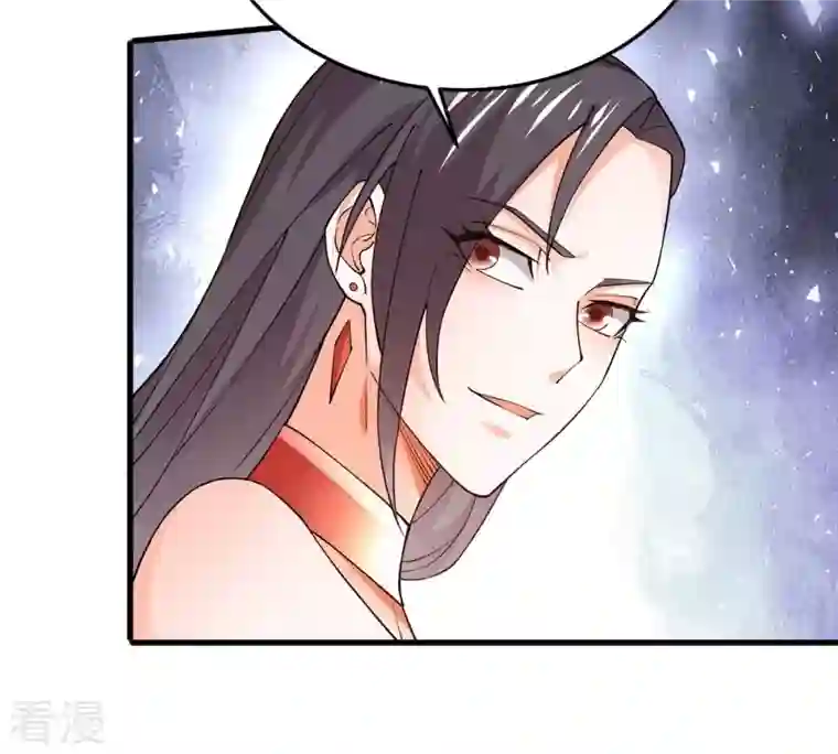吞噬永恒第365话 姐姐好看吗~
