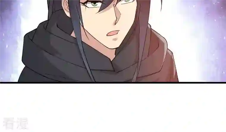 吞噬永恒第365话 姐姐好看吗~