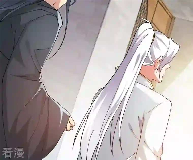 吞噬永恒第366话 五狱轮回丹