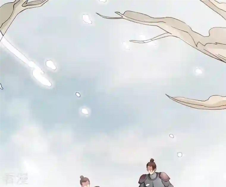 吞噬永恒第366话 五狱轮回丹