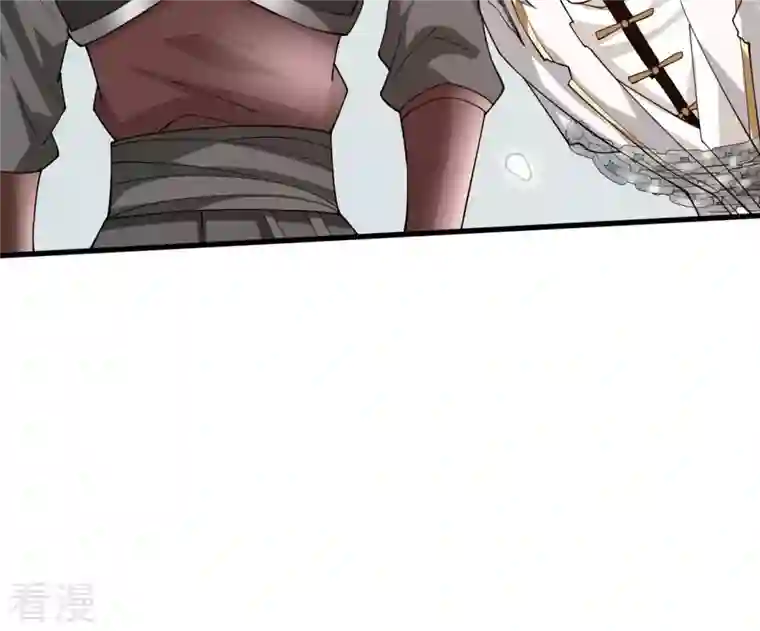 吞噬永恒第366话 五狱轮回丹