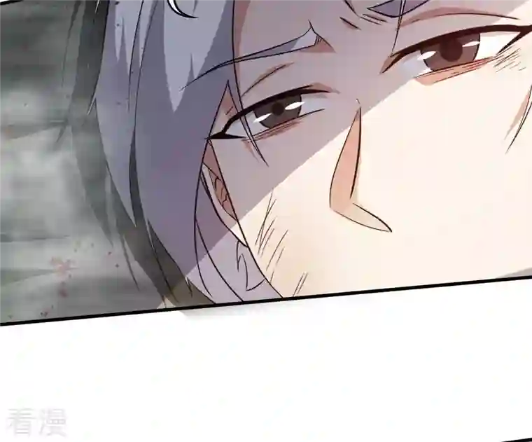 吞噬永恒第366话 五狱轮回丹