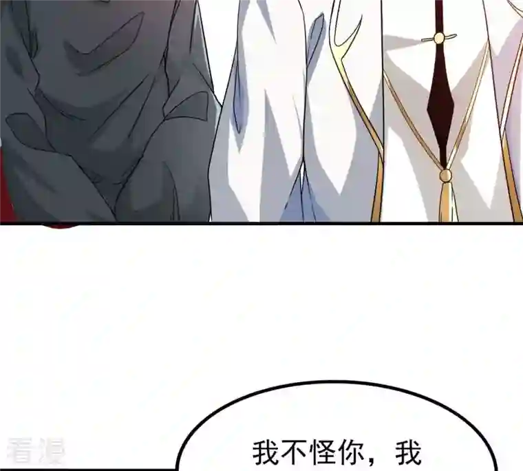 吞噬永恒第367话 你就甘愿如此赴死？
