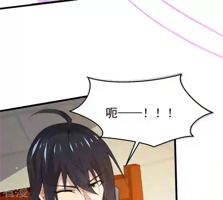 吞噬永恒第367话 你就甘愿如此赴死？