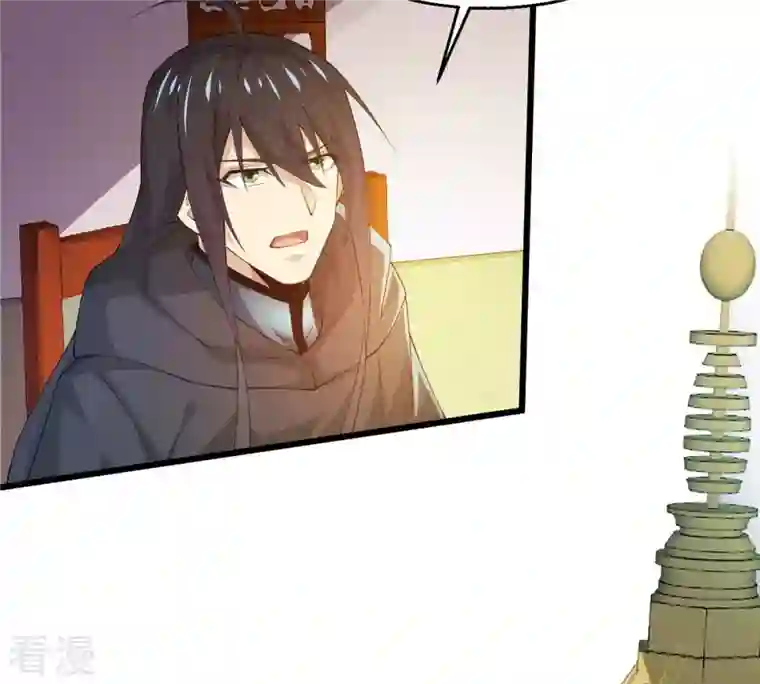 吞噬永恒第367话 你就甘愿如此赴死？