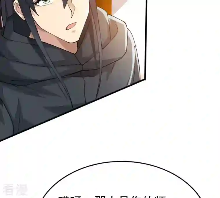 吞噬永恒第367话 你就甘愿如此赴死？