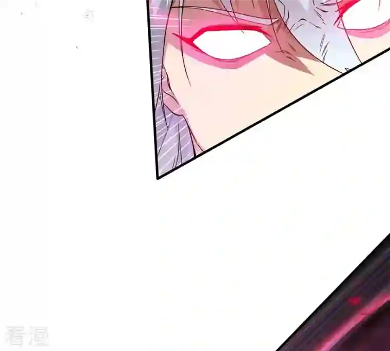吞噬永恒第368话 林辰疯魔？！