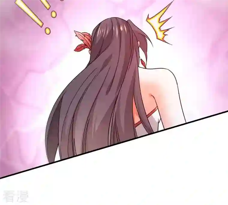 吞噬永恒第368话 林辰疯魔？！