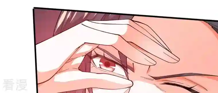 吞噬永恒第368话 林辰疯魔？！