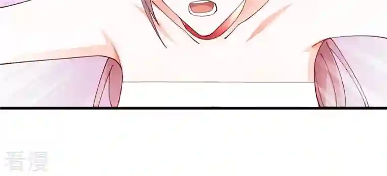 吞噬永恒第368话 林辰疯魔？！