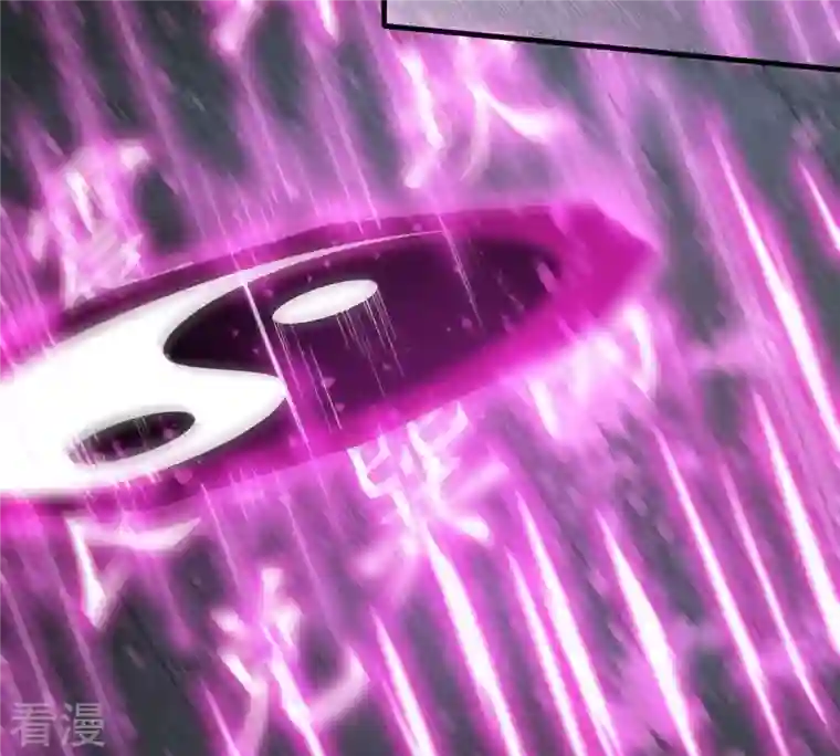 吞噬永恒第368话 林辰疯魔？！