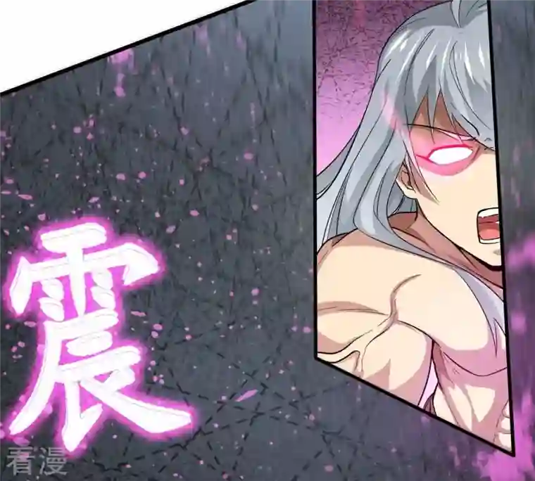 吞噬永恒第368话 林辰疯魔？！