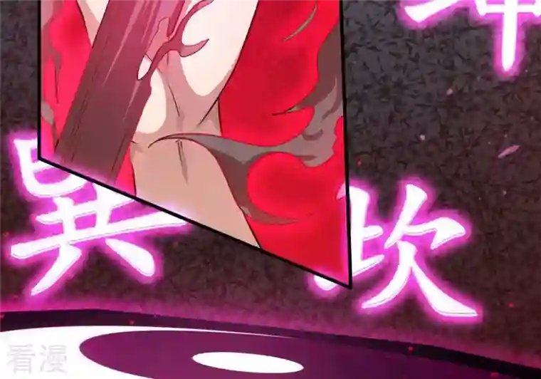 吞噬永恒第368话 林辰疯魔？！