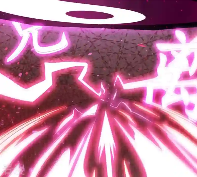 吞噬永恒第368话 林辰疯魔？！