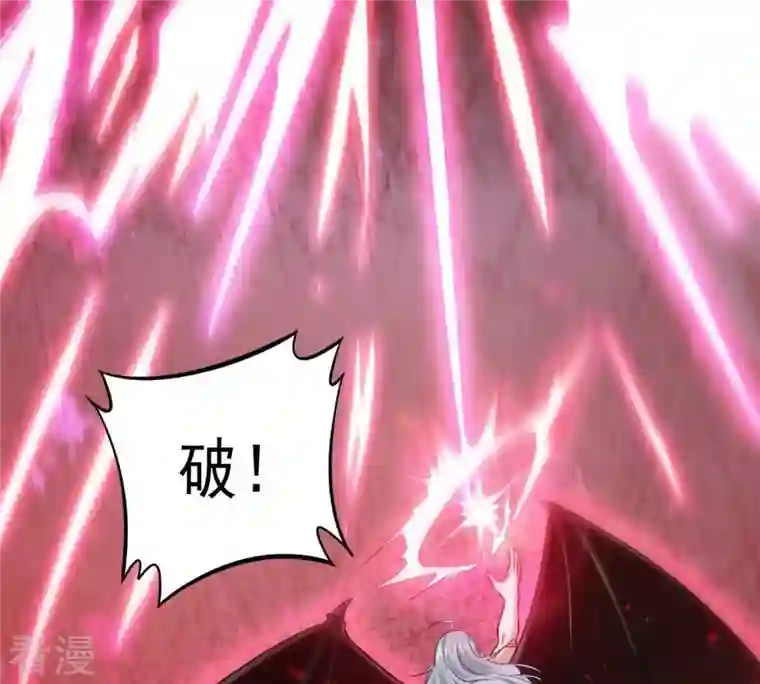 吞噬永恒第368话 林辰疯魔？！