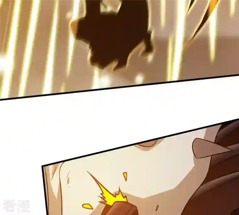 吞噬永恒第369话 仙子你来了！
