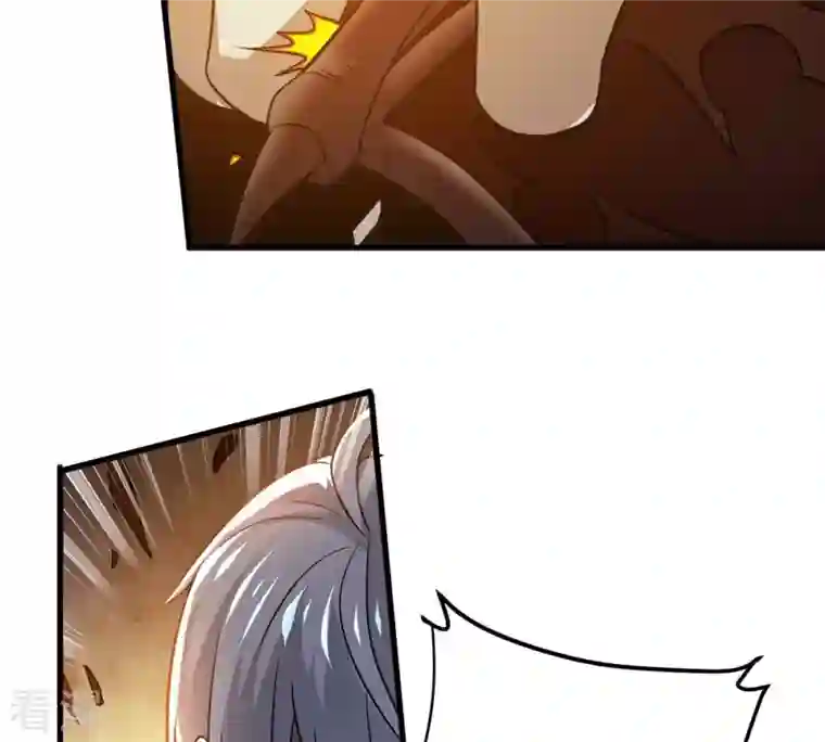 吞噬永恒第369话 仙子你来了！