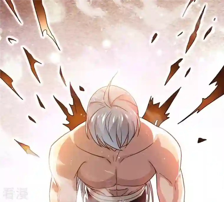 吞噬永恒第369话 仙子你来了！