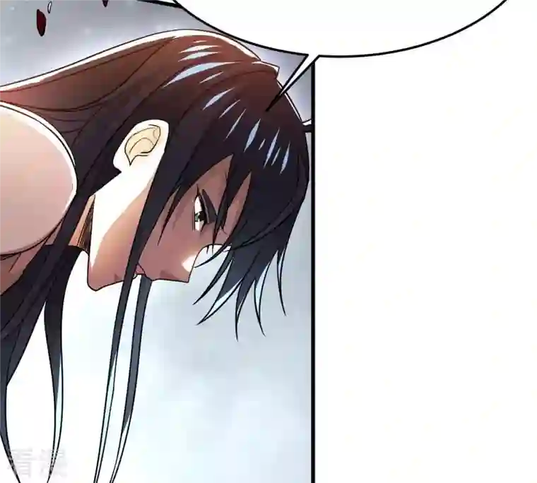 吞噬永恒第369话 仙子你来了！