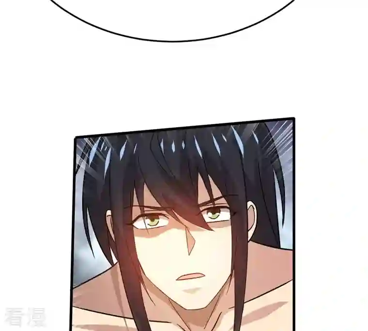 吞噬永恒第369话 仙子你来了！