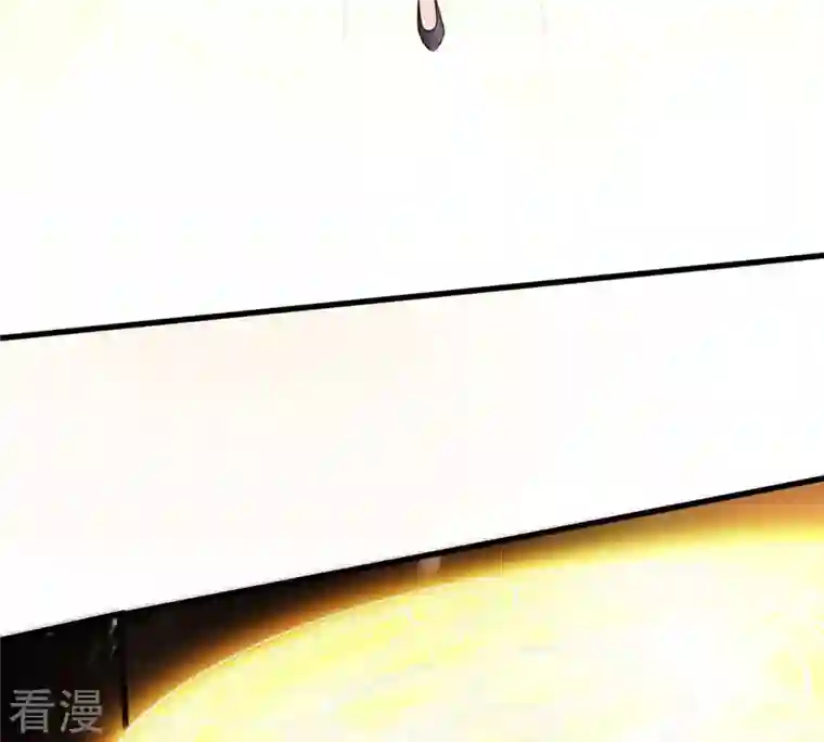 吞噬永恒第369话 仙子你来了！
